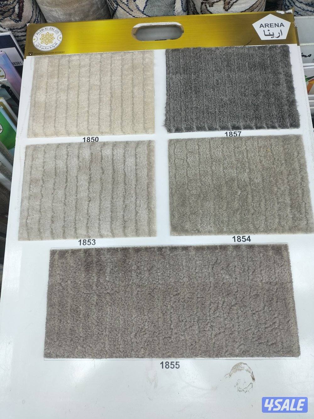 سجاد تركي وسعودي للمخيمات4