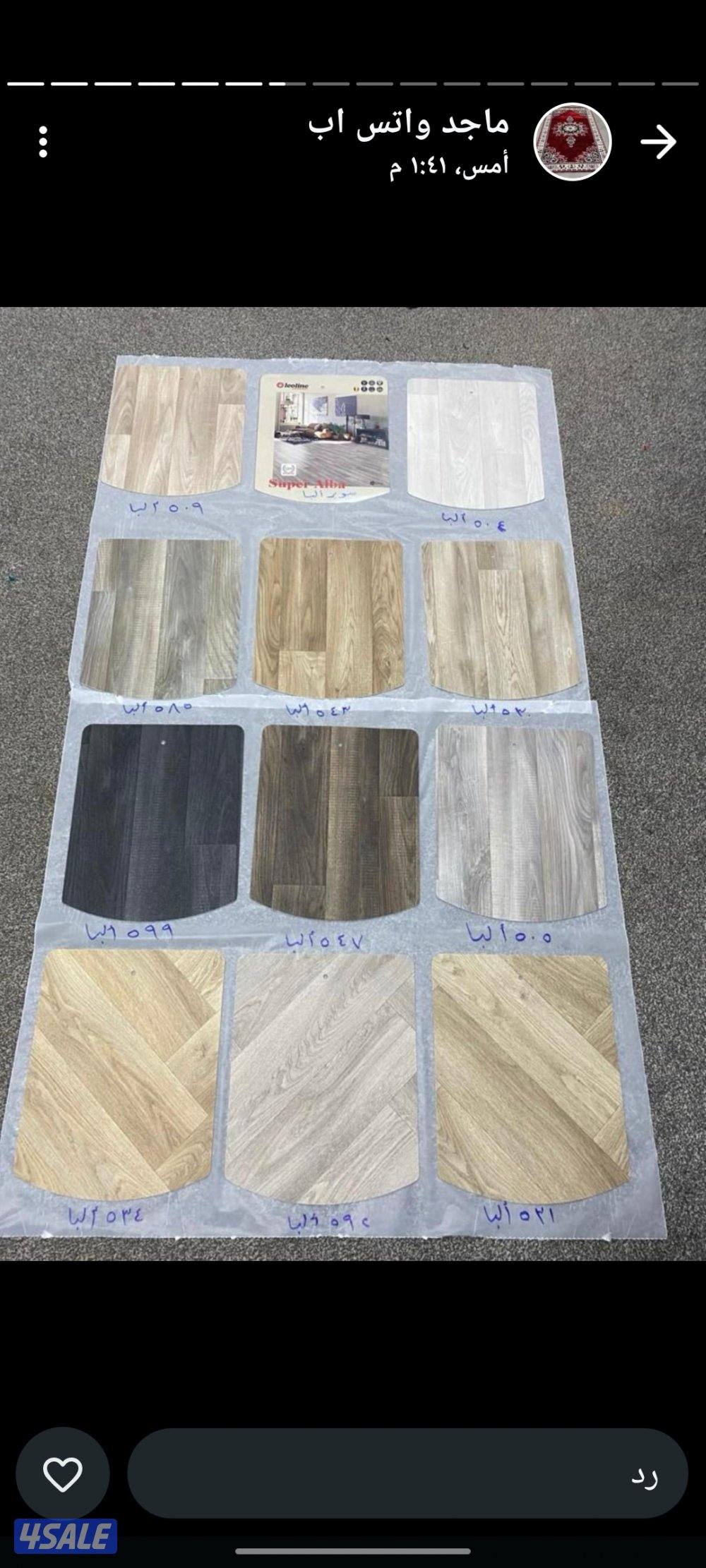 سجاد تركي وسعودي للمخيمات7