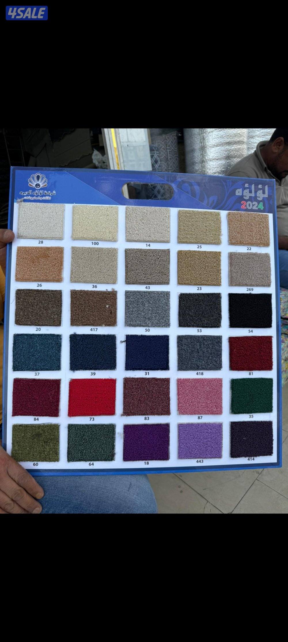 سجاد تركي وسعودي للمخيمات0