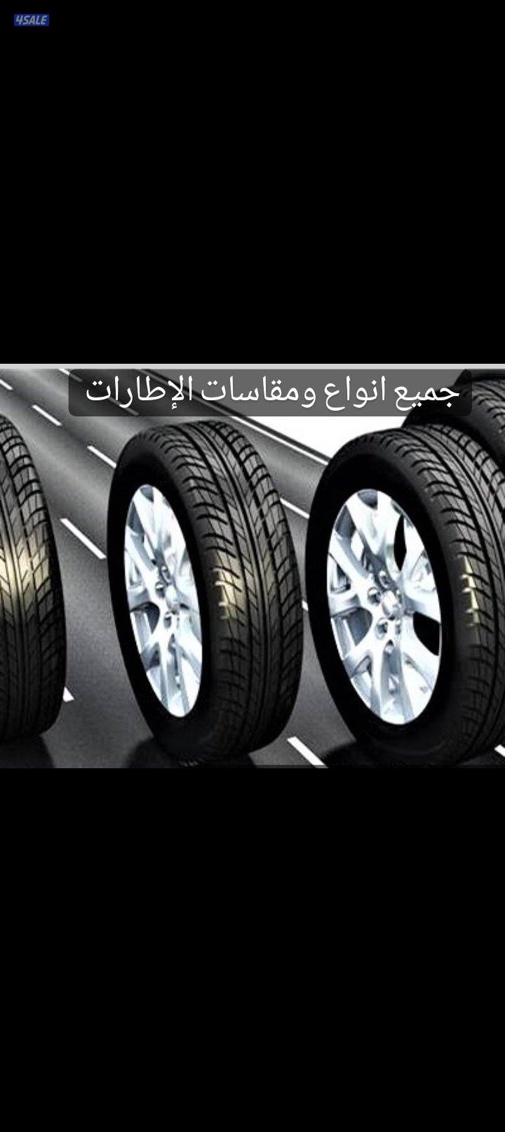 @بنشر@متنقل@بنشر@متنقل@بنشر@متنقل@بنشر@متنقل@بنشر@متنقل@بنشر@متنقل@5