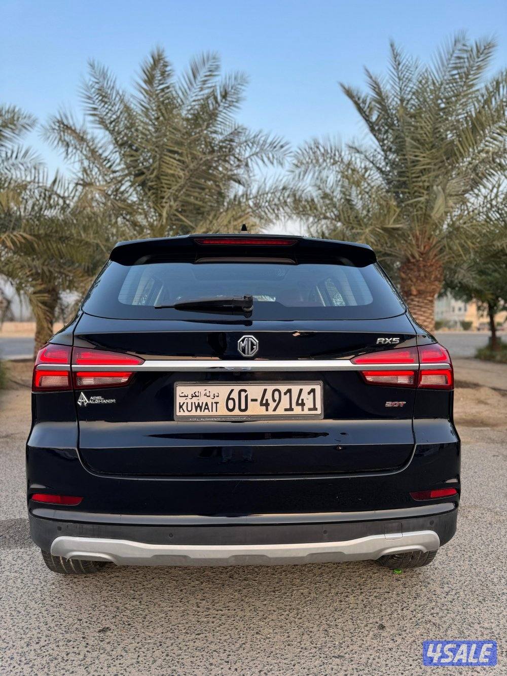 ام جي RX5  بيعة سرييعه9