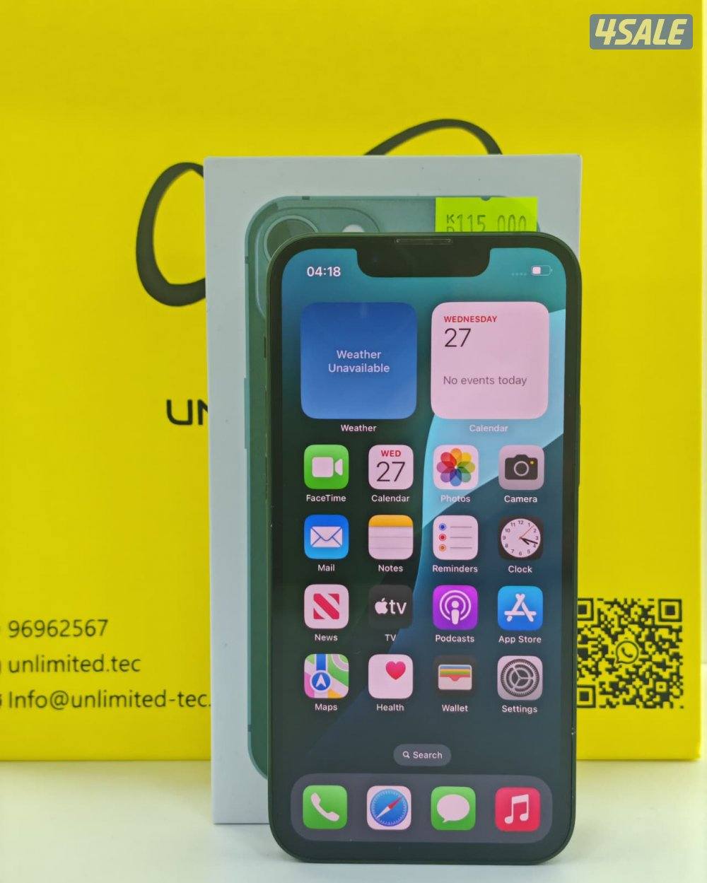 ايفون 13 ميني أخضر 256 جيجابايت 75% – iPhone 13 Mini Green 256GB Batte5