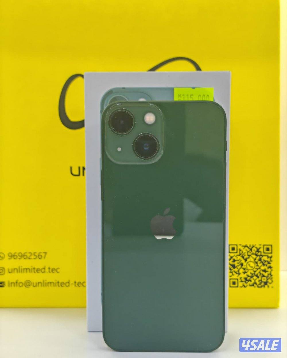 ايفون 13 ميني أخضر 256 جيجابايت 75% – iPhone 13 Mini Green 256GB Batte6