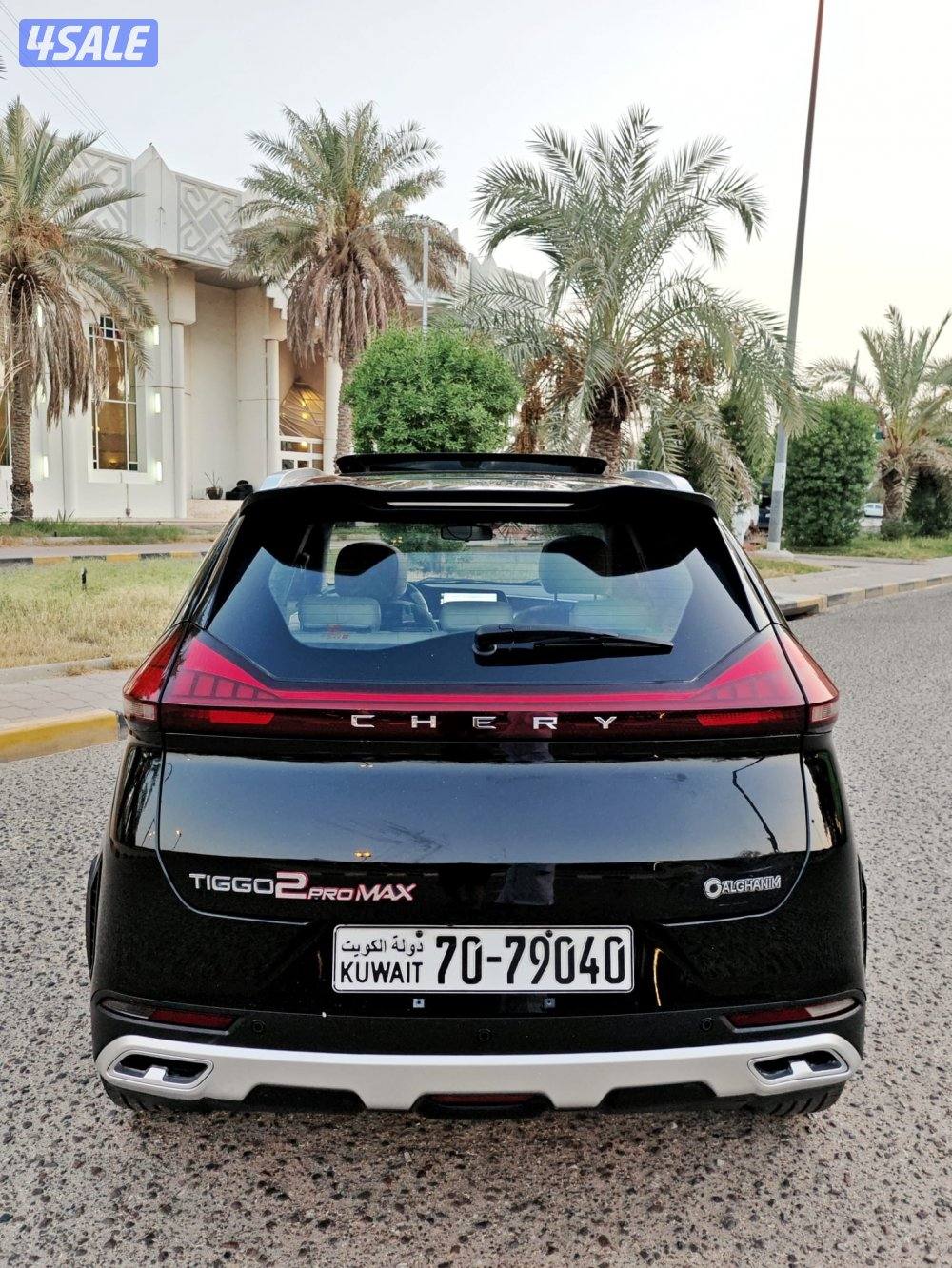 بدل مع اسكلد او بيع7