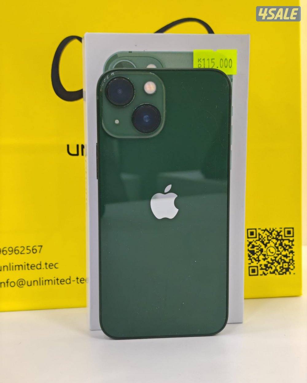 ايفون 13 ميني أخضر 256 جيجابايت 75% – iPhone 13 Mini Green 256GB Batte0