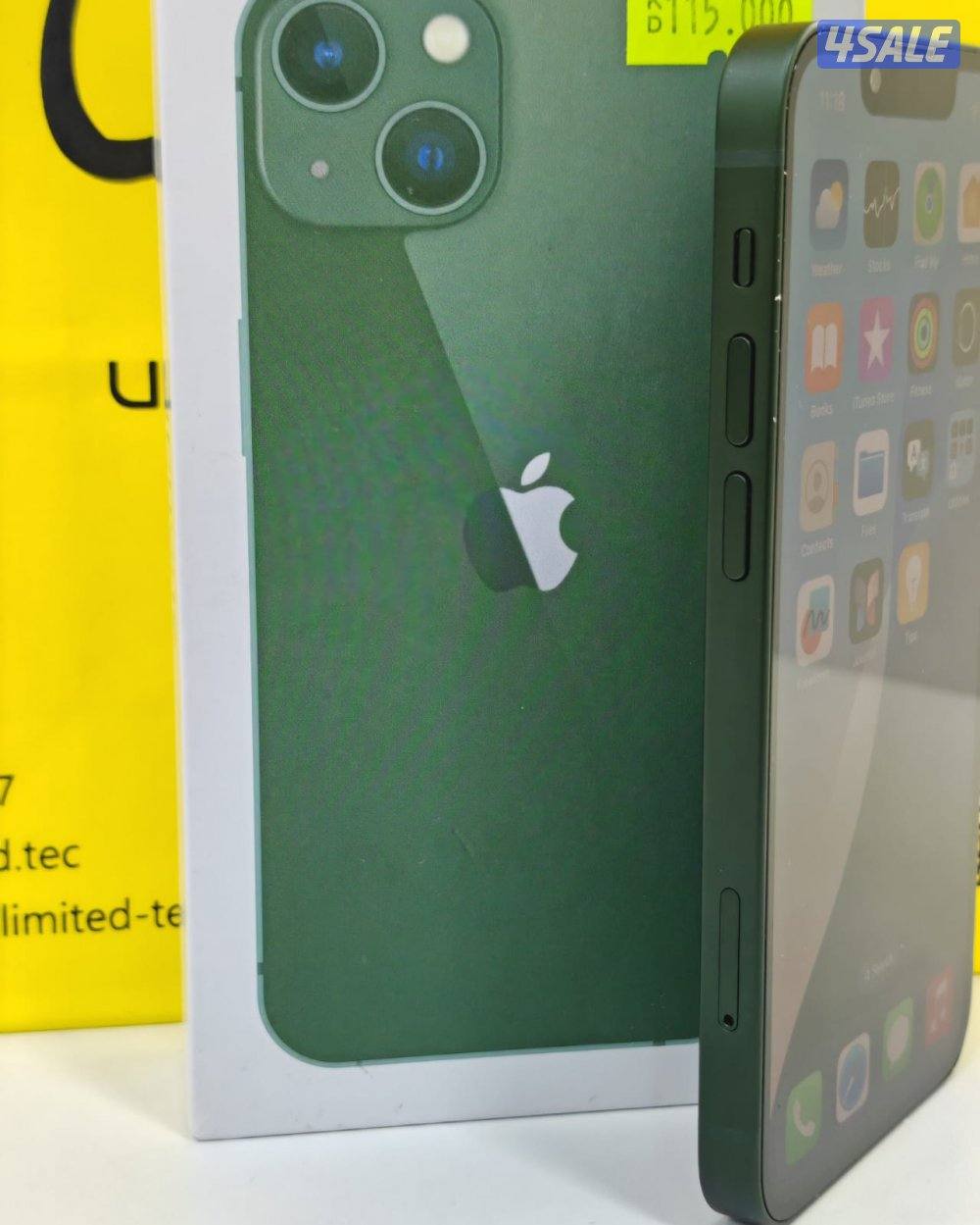 ايفون 13 ميني أخضر 256 جيجابايت 75% – iPhone 13 Mini Green 256GB Batte1