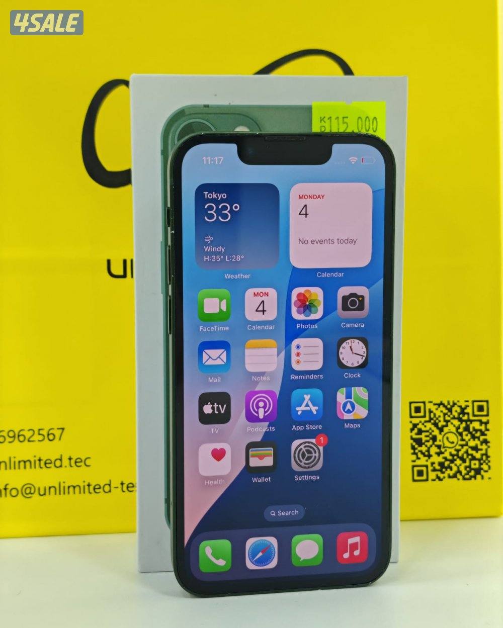 ايفون 13 ميني أخضر 256 جيجابايت 75% – iPhone 13 Mini Green 256GB Batte4