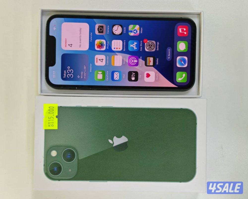 ايفون 13 ميني أخضر 256 جيجابايت 75% – iPhone 13 Mini Green 256GB Batte6