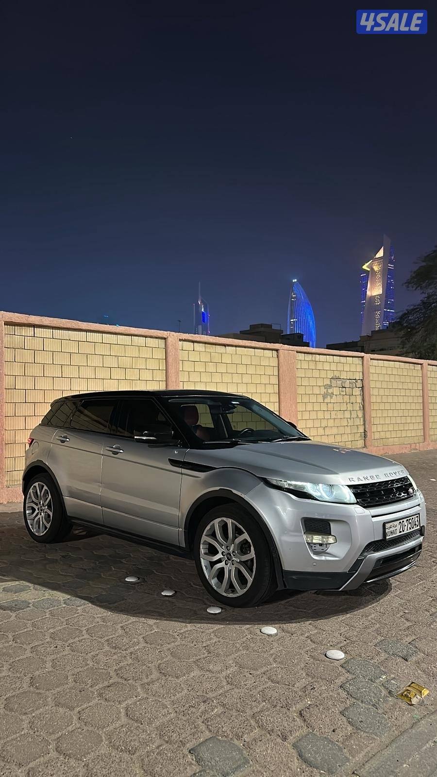 ايفوك ٢٠١٣0