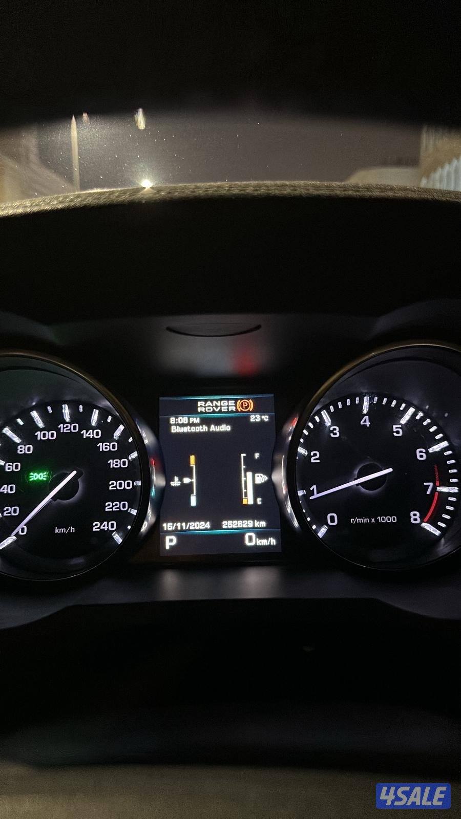 ايفوك ٢٠١٣1