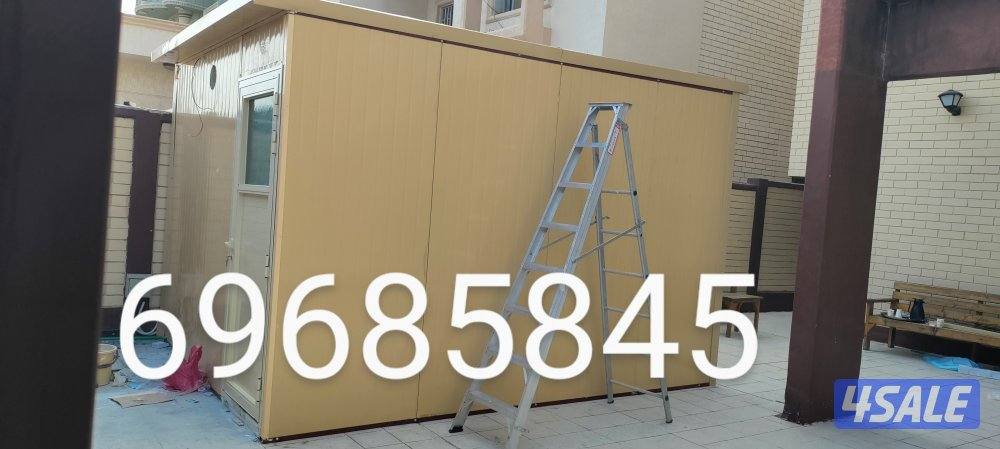 مضلات خام مضلات كيربي غرفا كيربي صوركيربي صور طور مضلات مثل خشبي و غير1