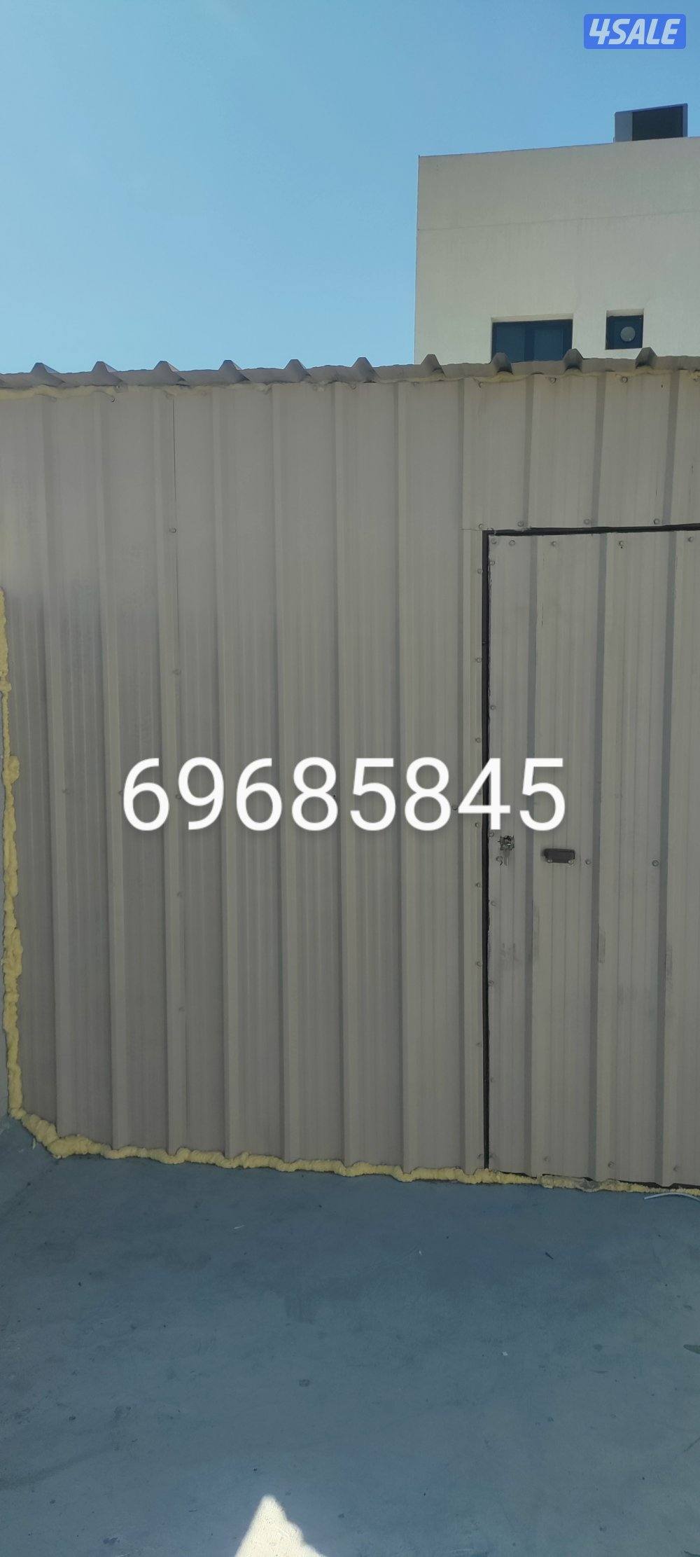 مضلات خام مضلات كيربي غرفا كيربي صوركيربي صور طور مضلات مثل خشبي و غير3