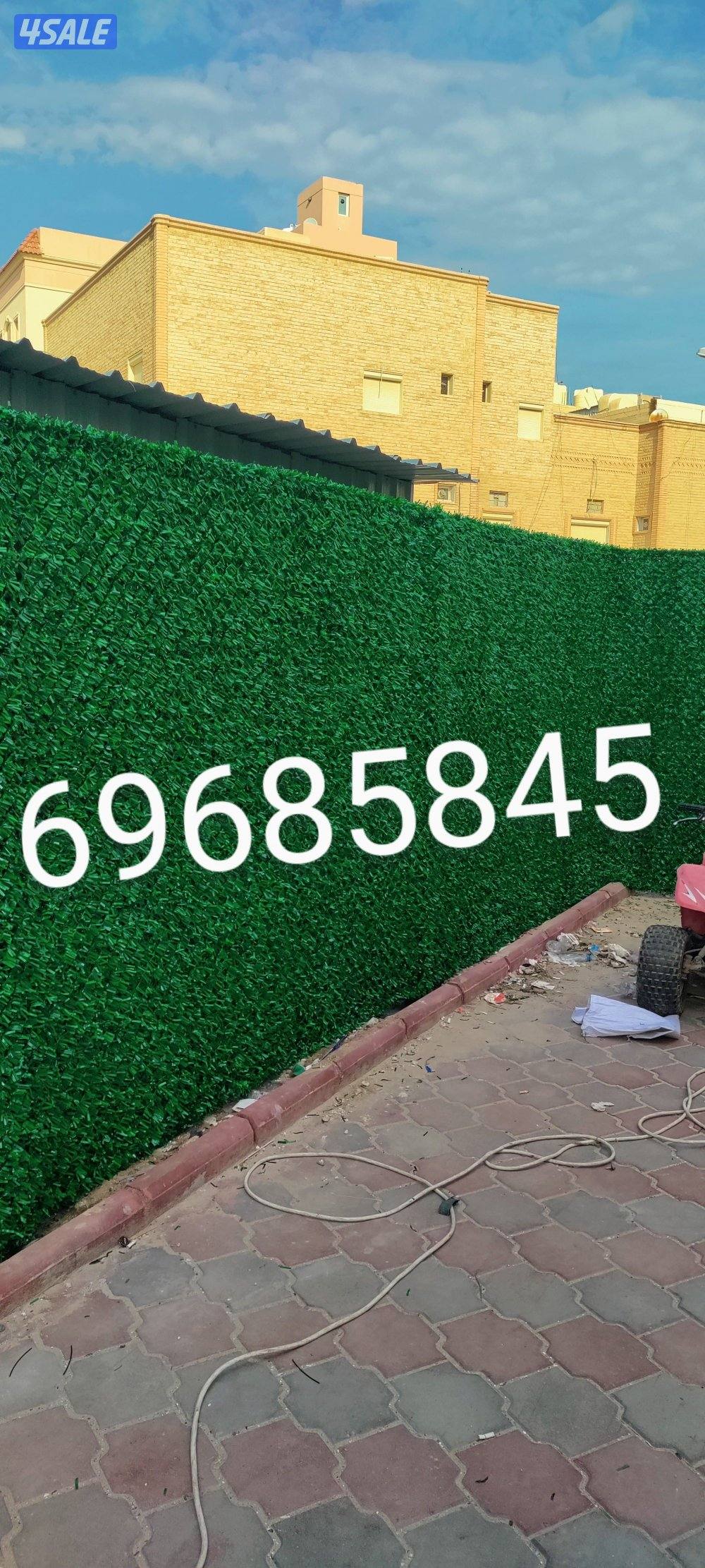 مضلات خام مضلات كيربي غرفا كيربي صوركيربي صور طور مضلات مثل خشبي و غير4