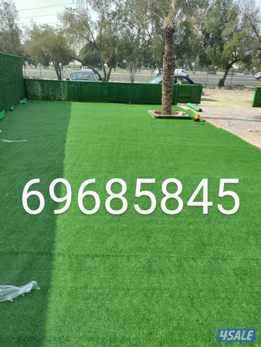 مضلات خام مضلات كيربي غرفا كيربي صوركيربي صور طور مضلات مثل خشبي و غير7