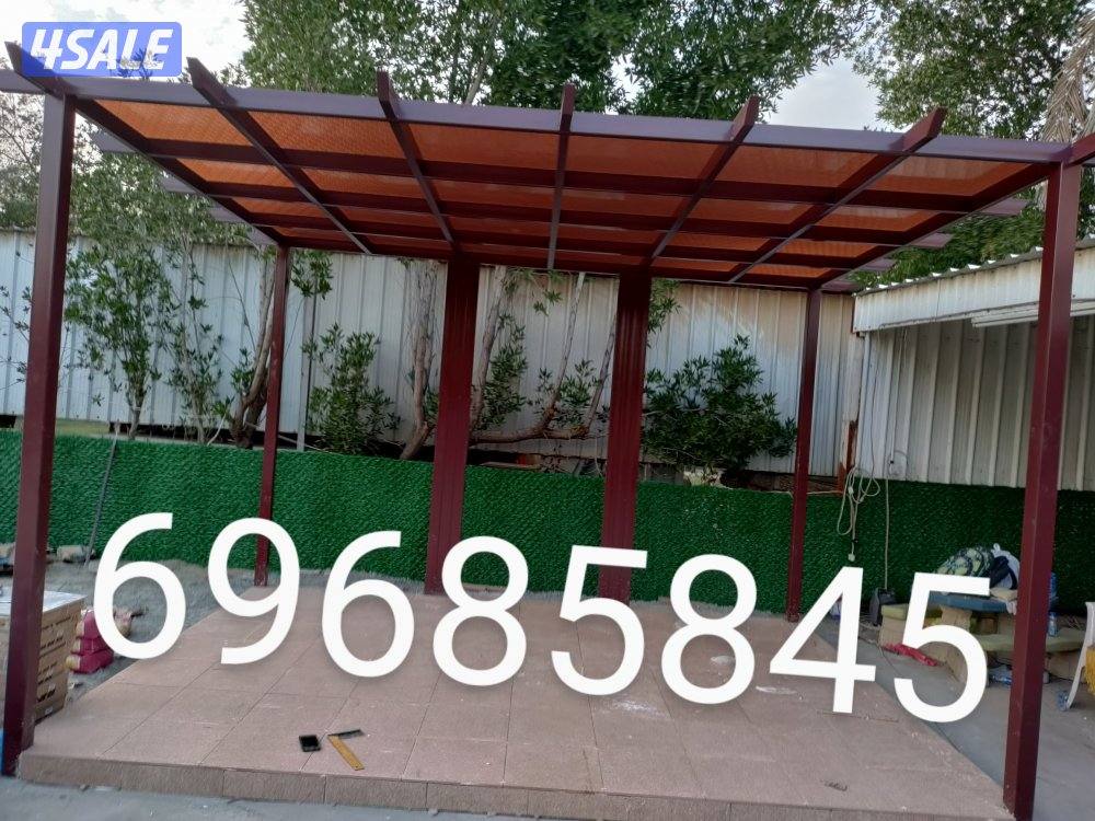 مضلات خام مضلات كيربي غرفا كيربي صوركيربي صور طور مضلات مثل خشبي و غير6