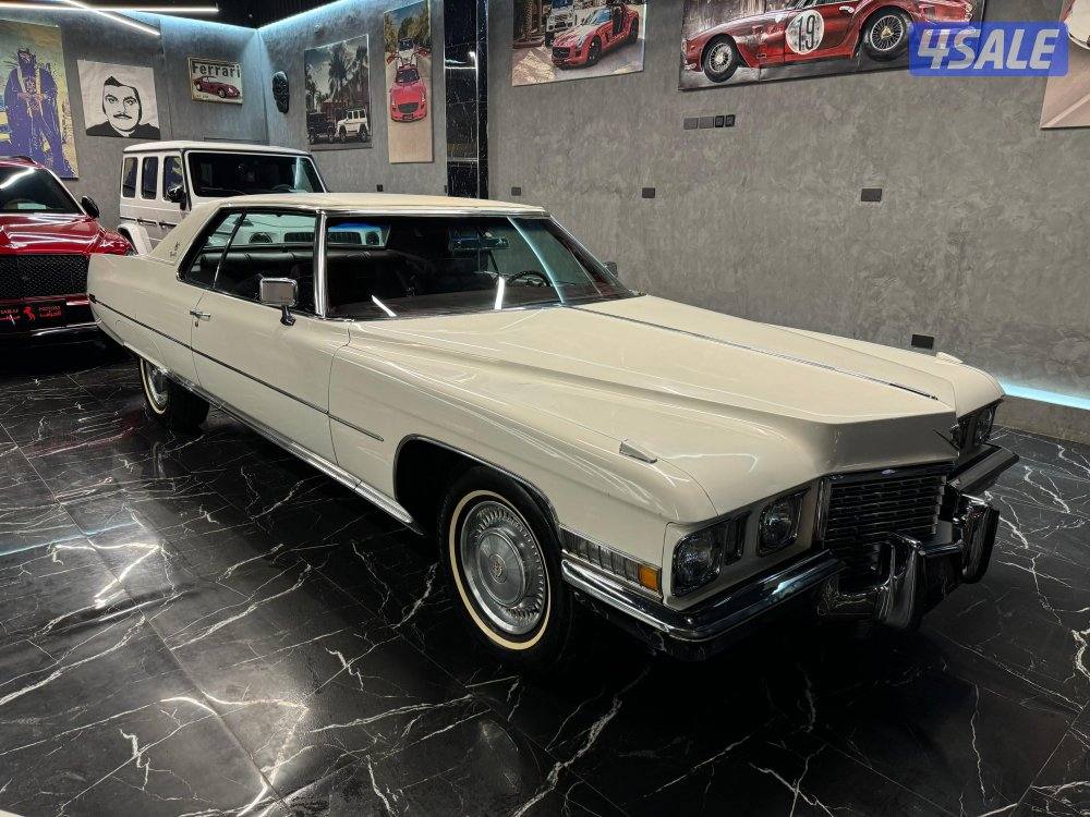 كاديلاك COUPE DE VILLE4