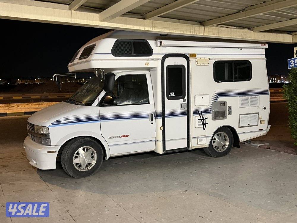 للبيع كرڤان نوع شفر موديل 970