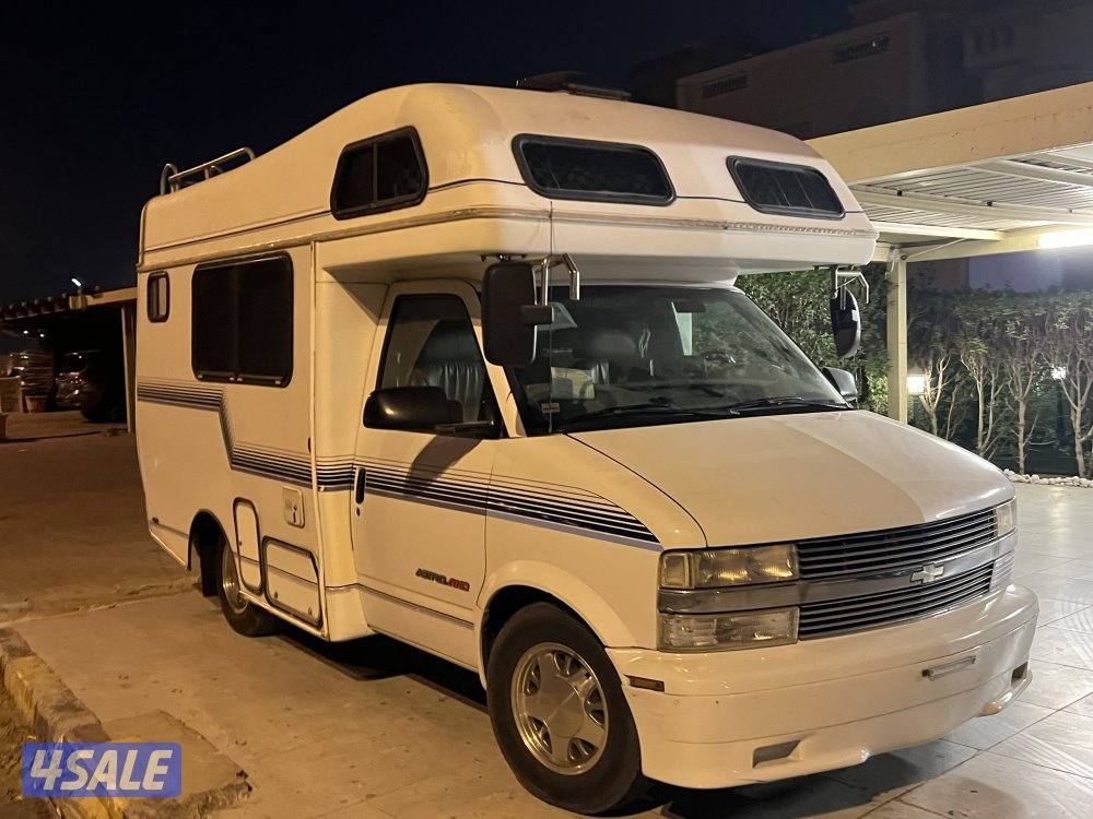 للبيع كرڤان نوع شفر موديل 971