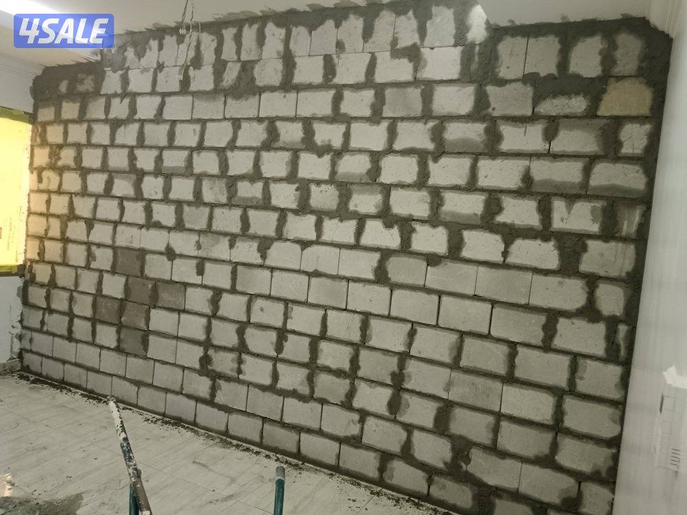 مقاولات عامة1