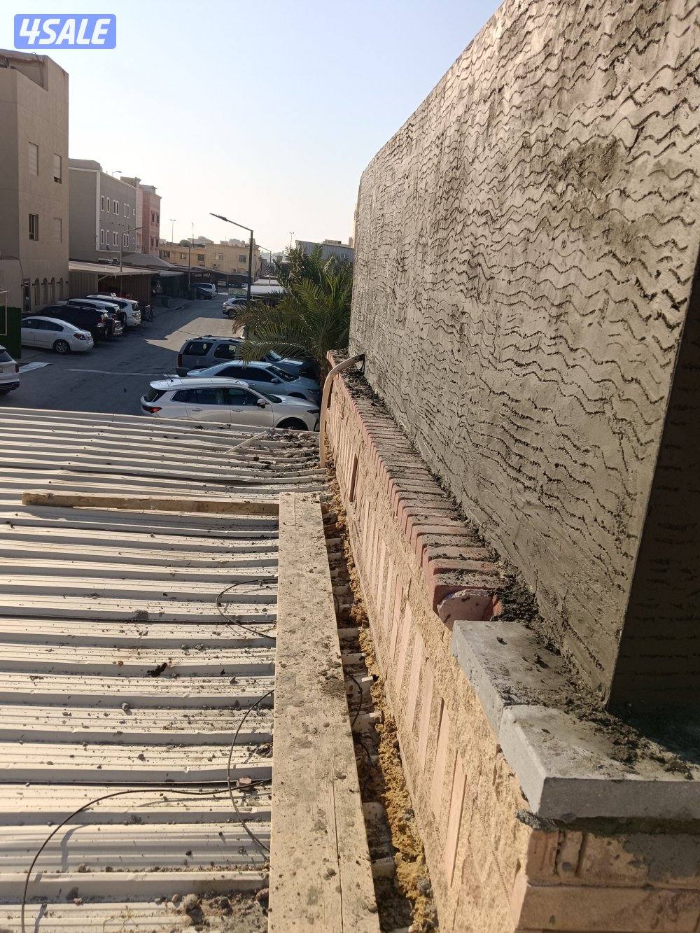 مقاولات عامة2