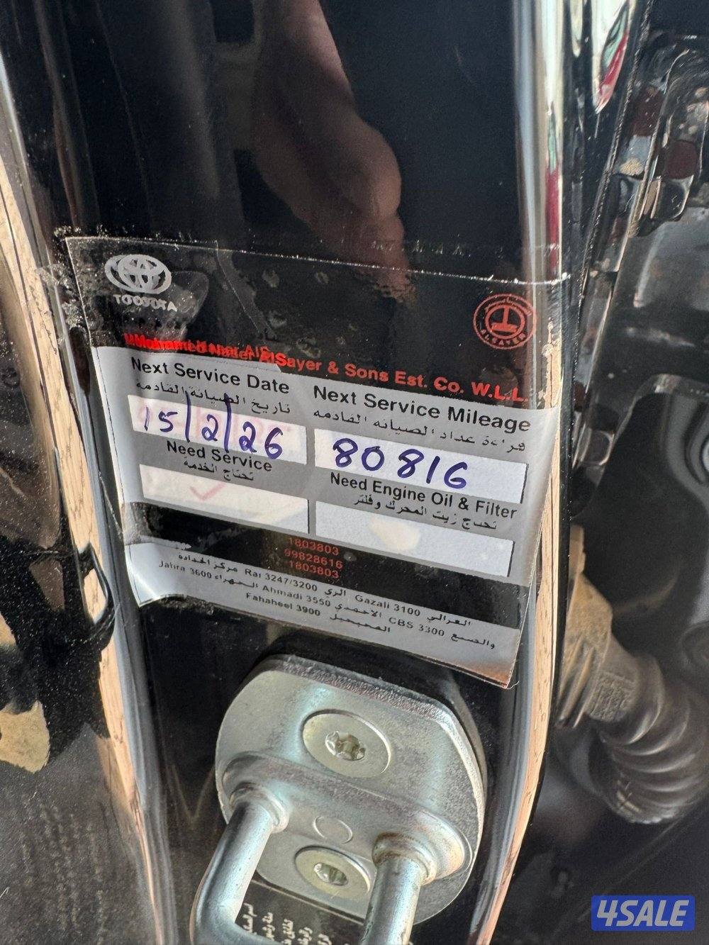 برادو VX صبغ الوكالة ٢٠١٩4