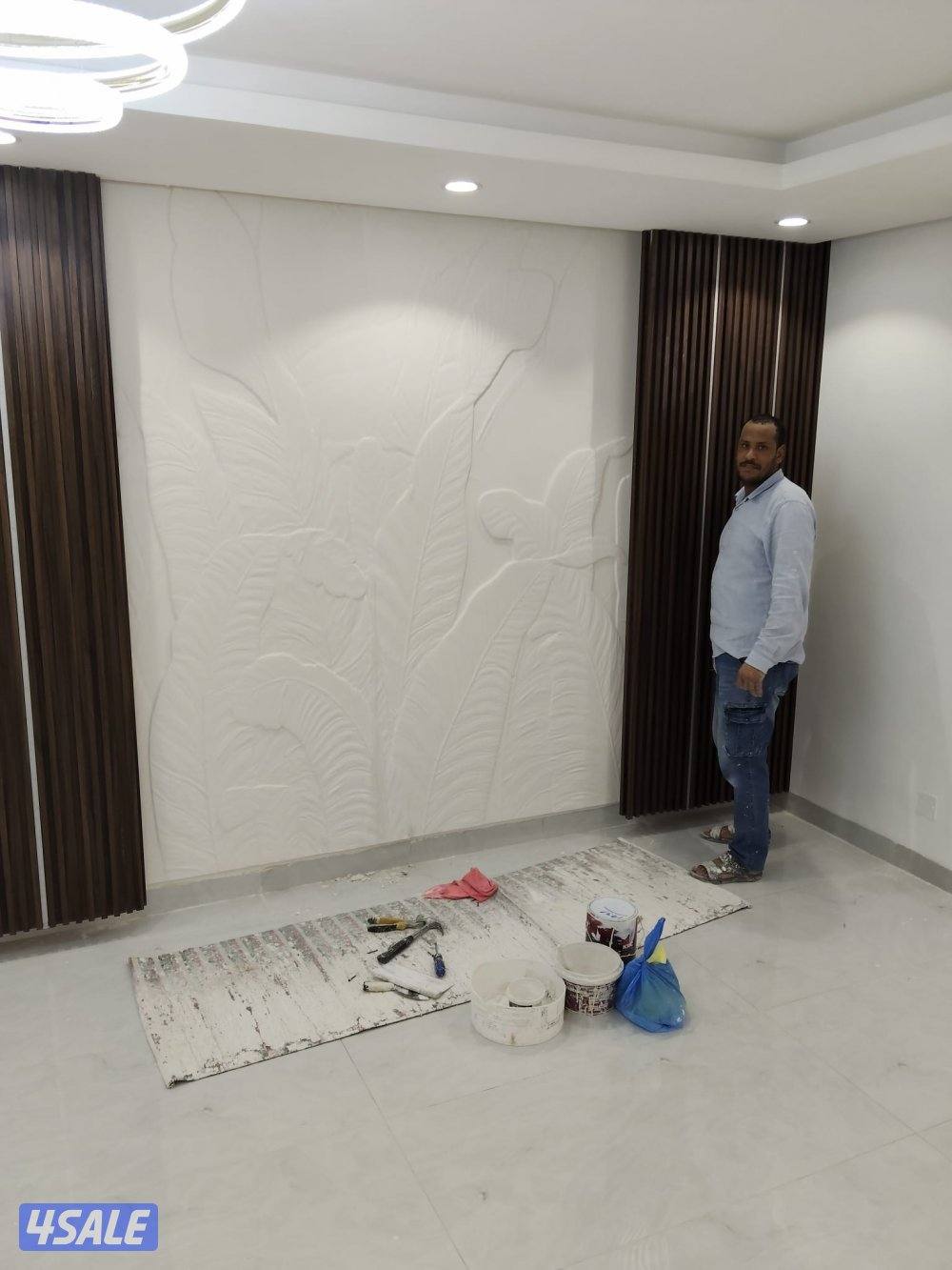 اصباغ ابو فاطمه2