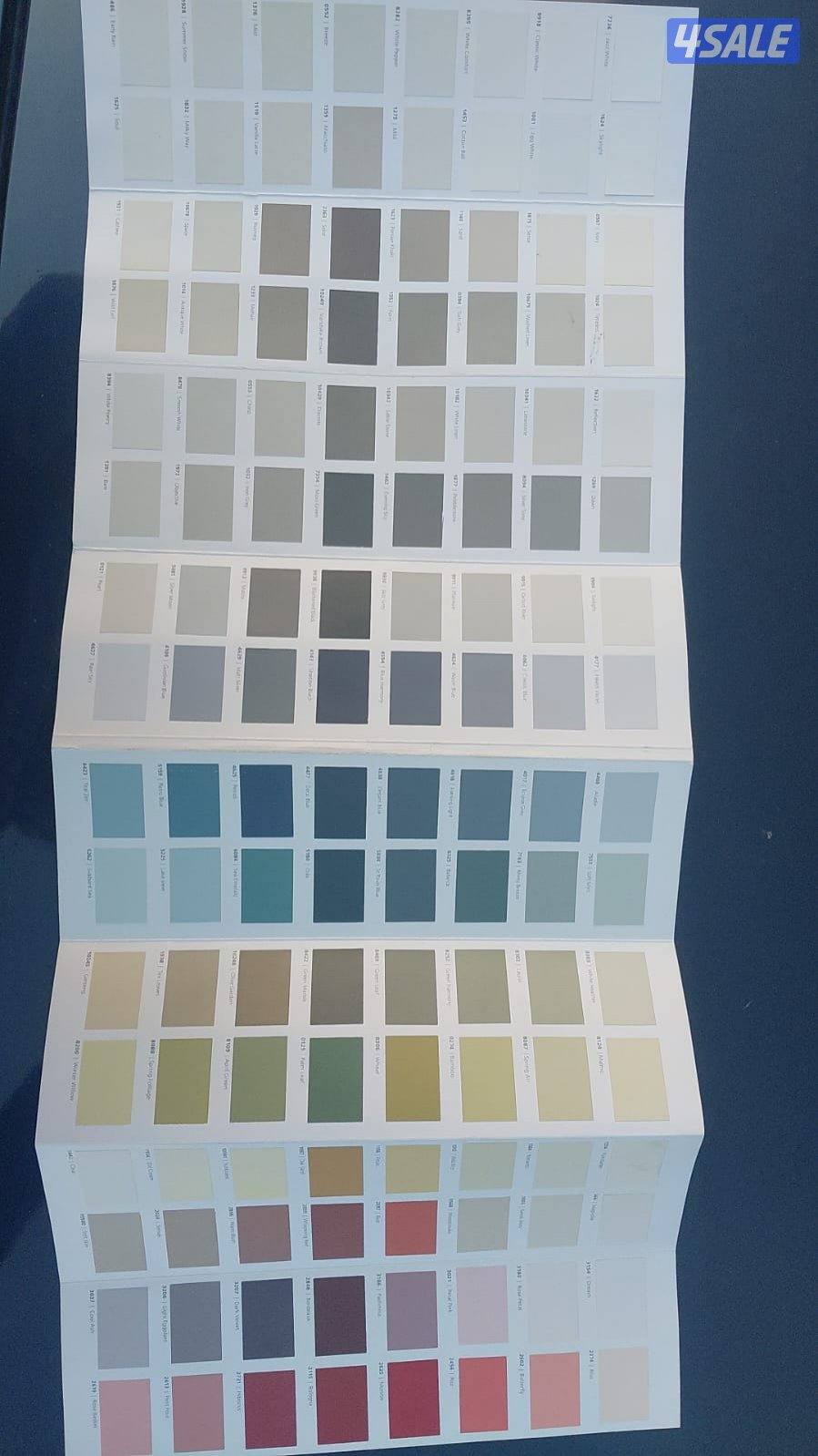 اصباغ ابو فاطمه3