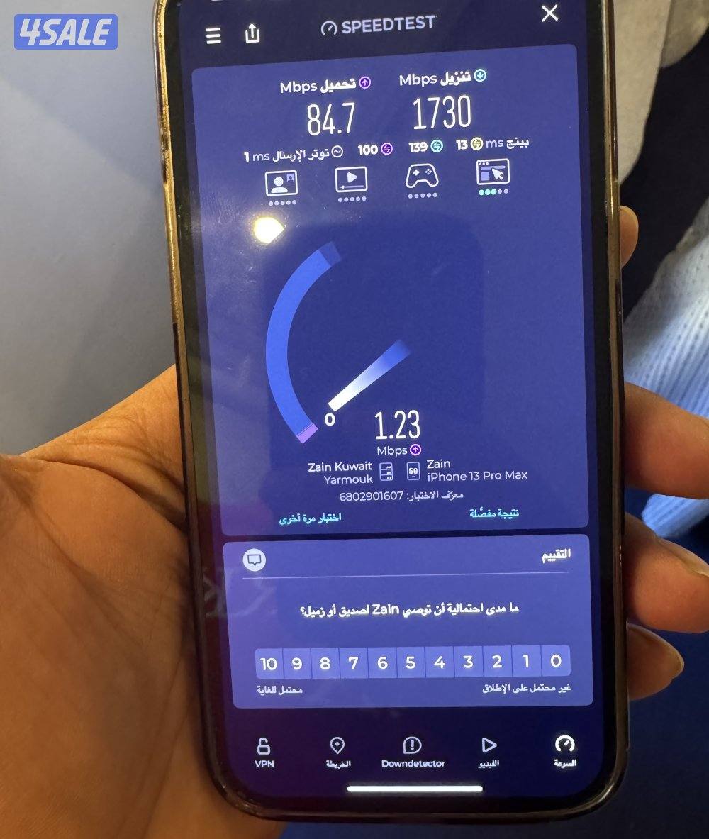 حل مشاكل الانترنت تقفيل البلاكات برمجة رواتر تركيب وكفالة1