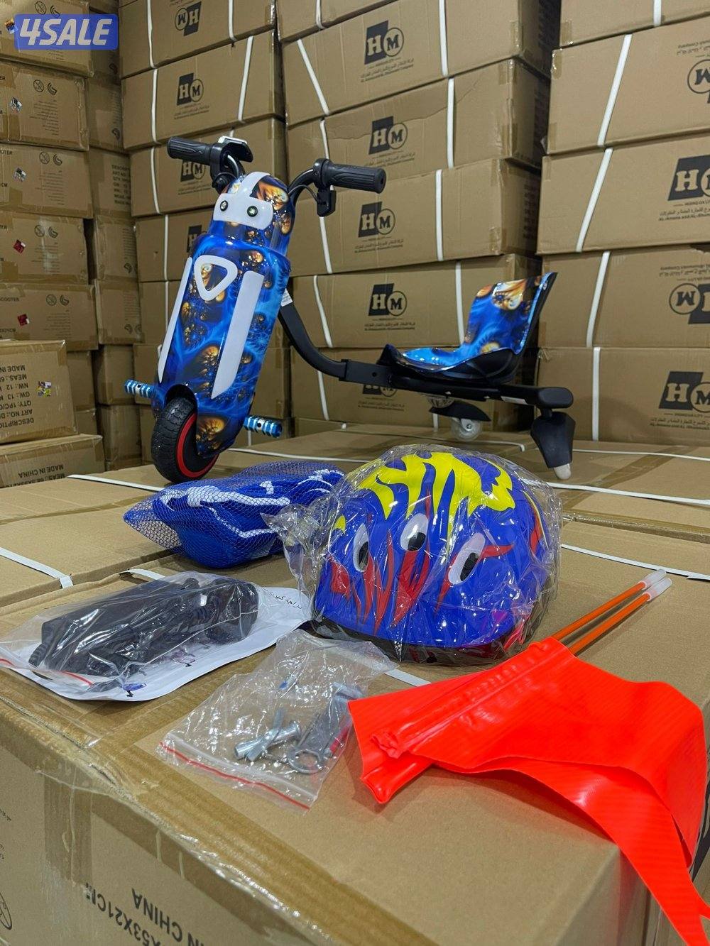 العاب الملوك0