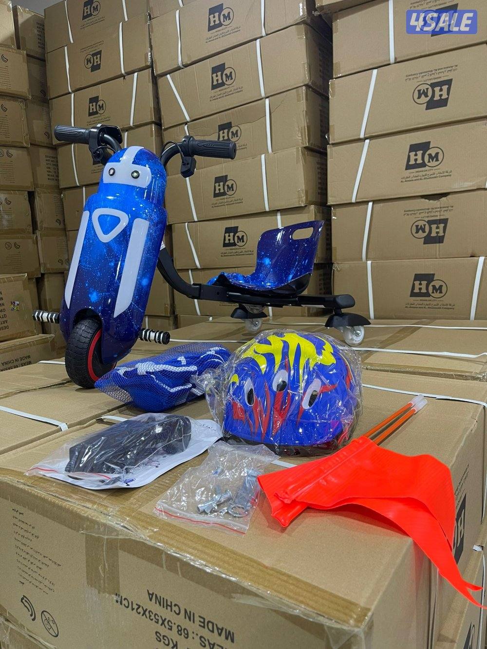 العاب الملوك4