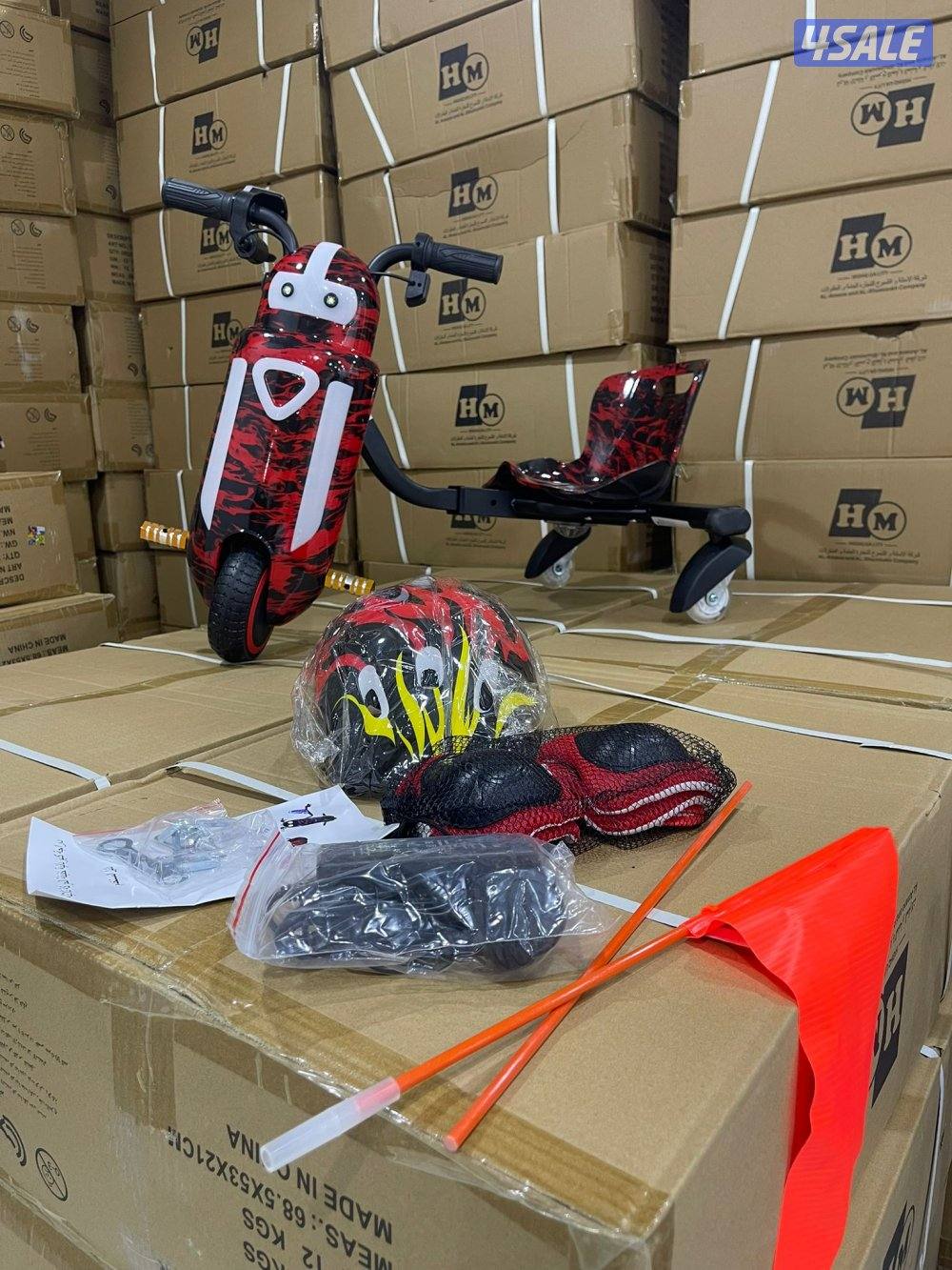 العاب الملوك1