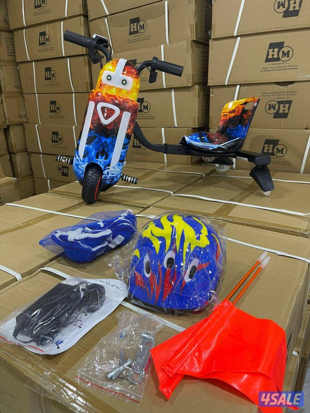 العاب الملوك5