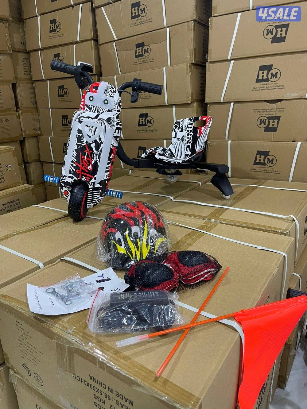 العاب الملوك3