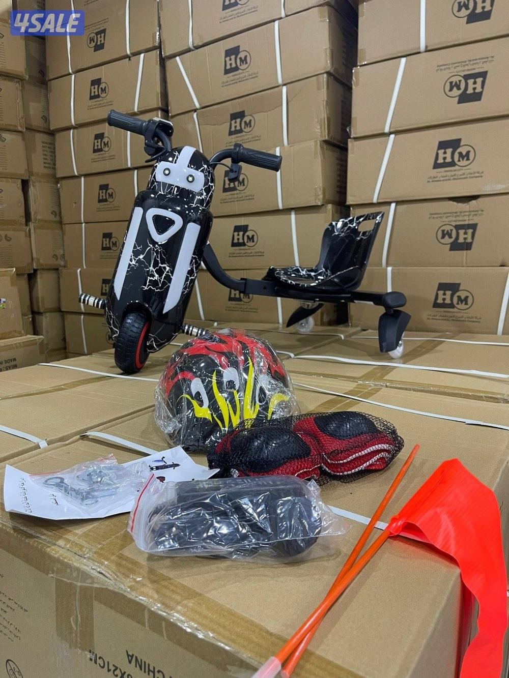 العاب الملوك7