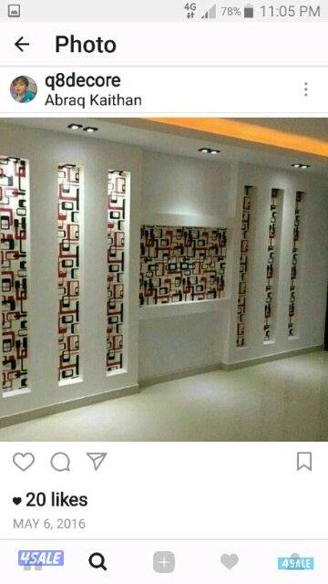 جبس بورد  ديكور جبس1