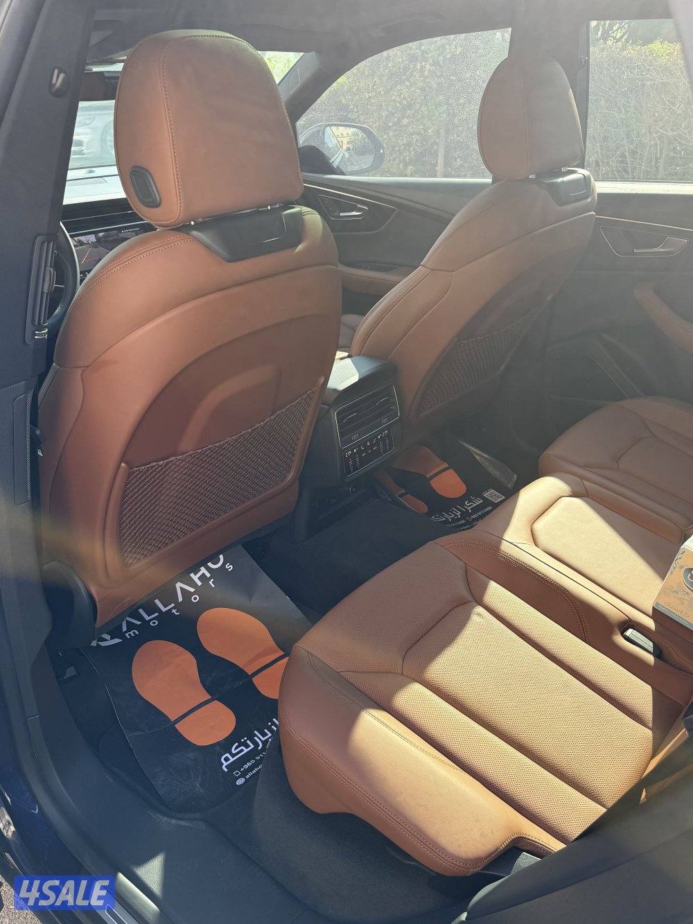 اودي Q8 S Line Quattro 2023 Audi4