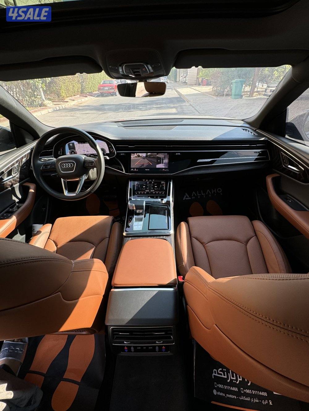 اودي Q8 S Line Quattro 2023 Audi5