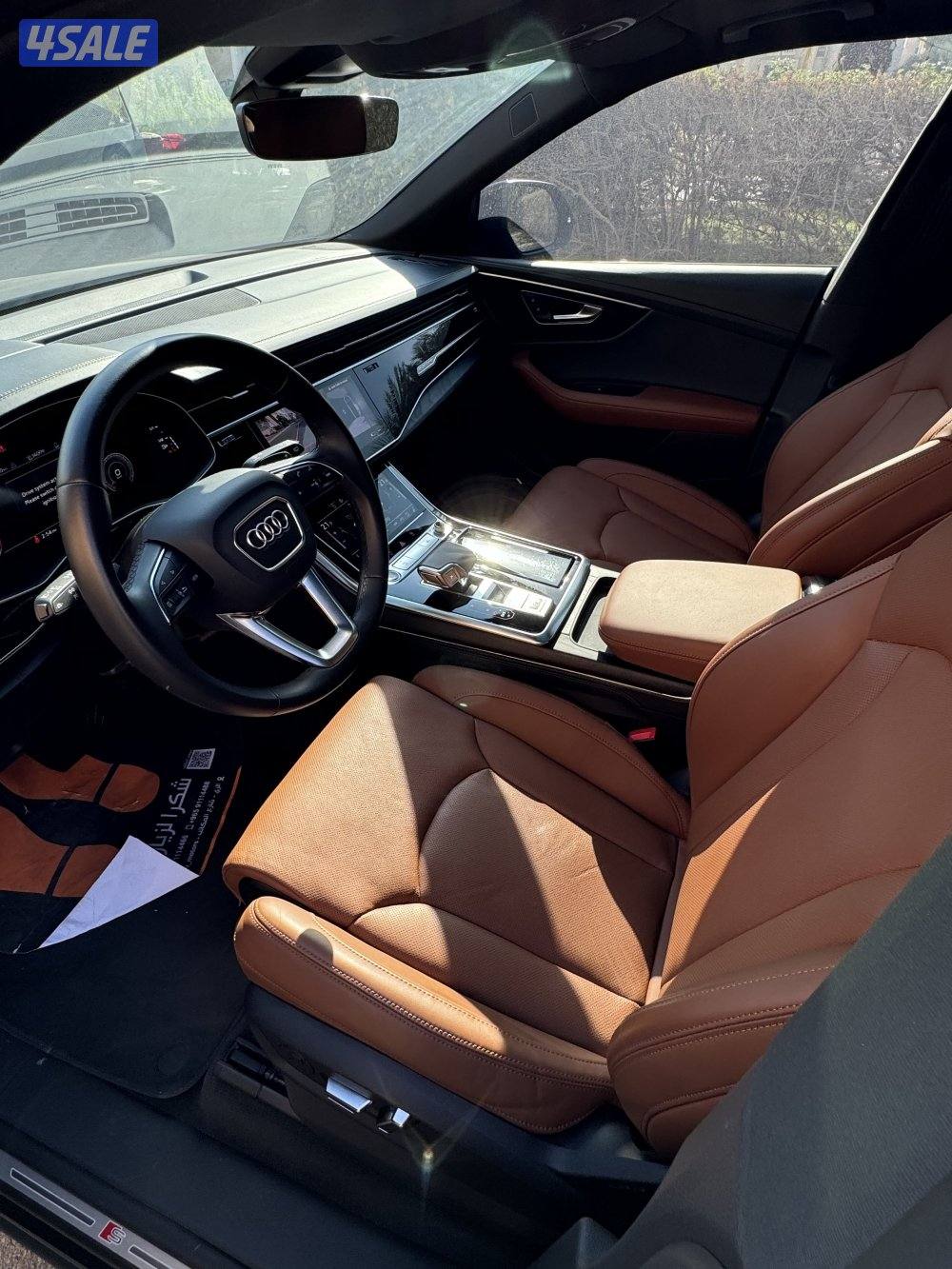 اودي Q8 S Line Quattro 2023 Audi6