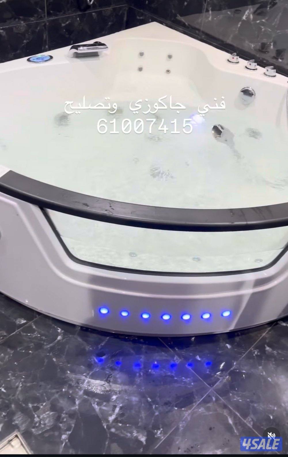 صحي سخانات وجميع أعمال الصحي9