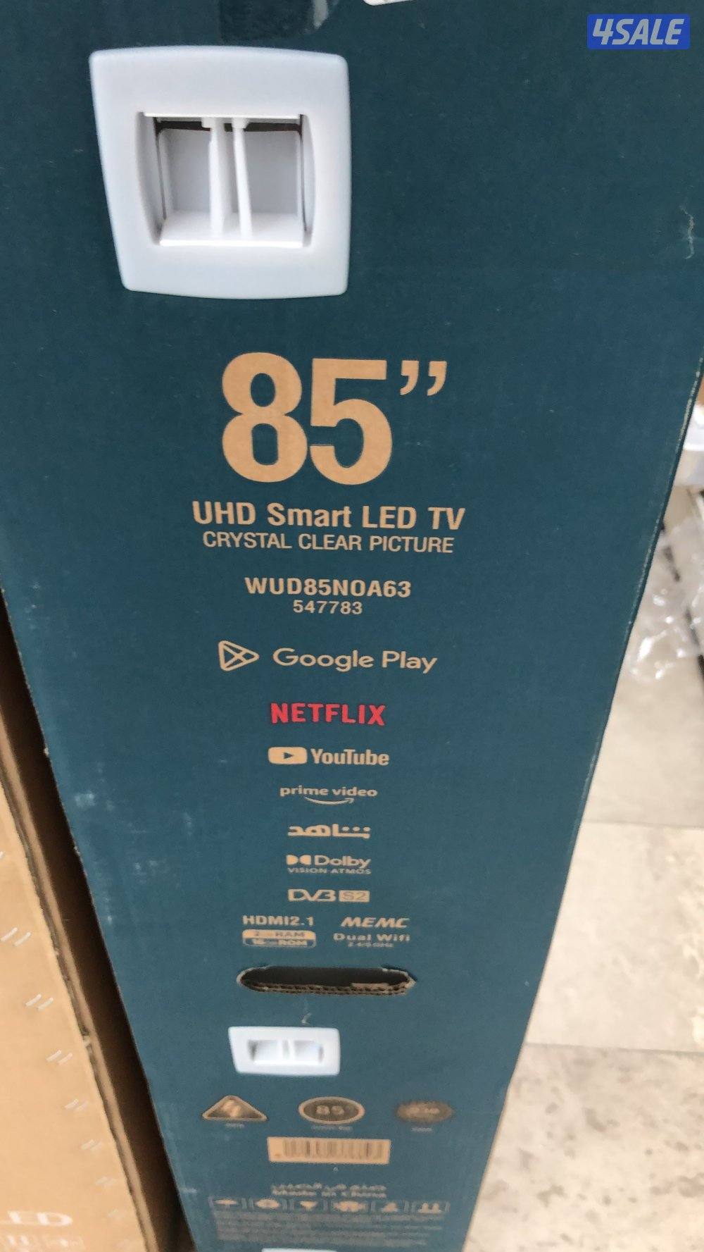 تلفزيون 85 بوصة ونسا جديده بالكرتونة كفاله اكسايت1
