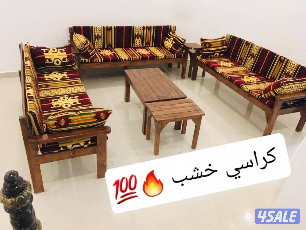 بيع كراسي والفرش والطرابيل جديد0