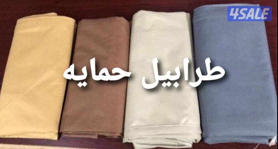 بيع كراسي والفرش والطرابيل جديد8