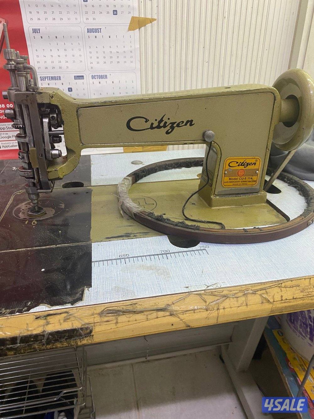 للبيع ماكينه غرزة السلسله0