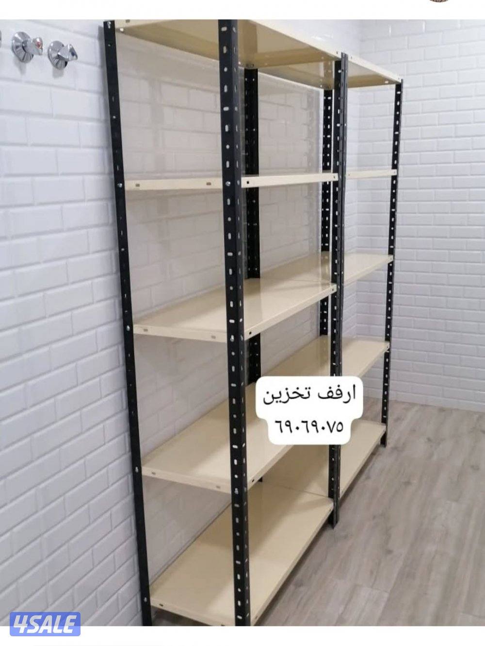 ارفف وكبتات وعلاقات ملابس ودرامات عيش وكل ما يلزمك7