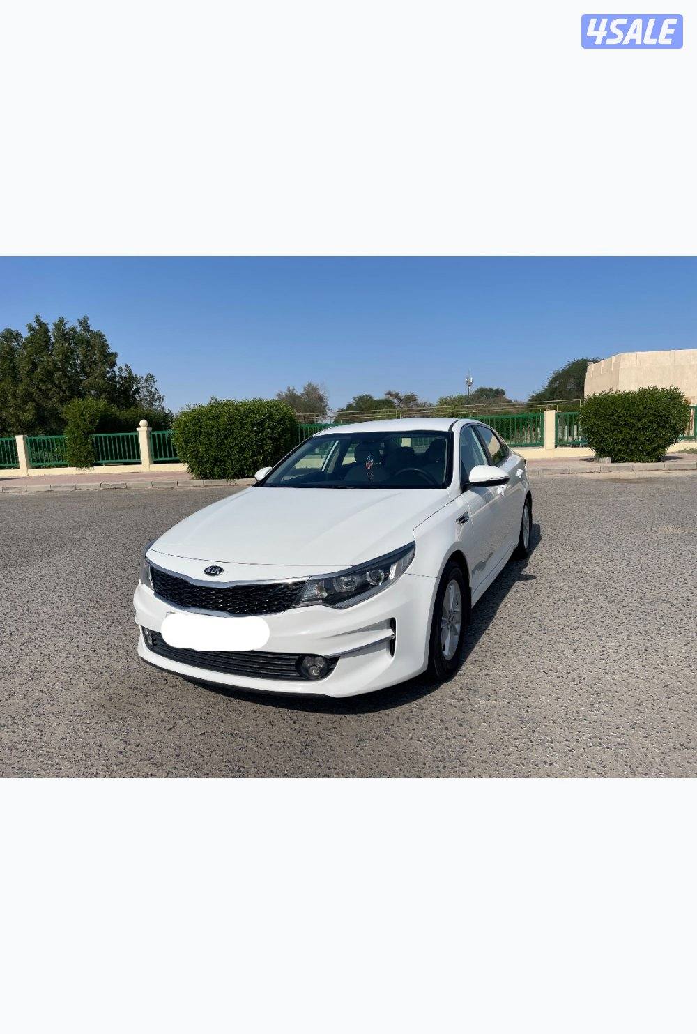 كيا - اوبتيما0