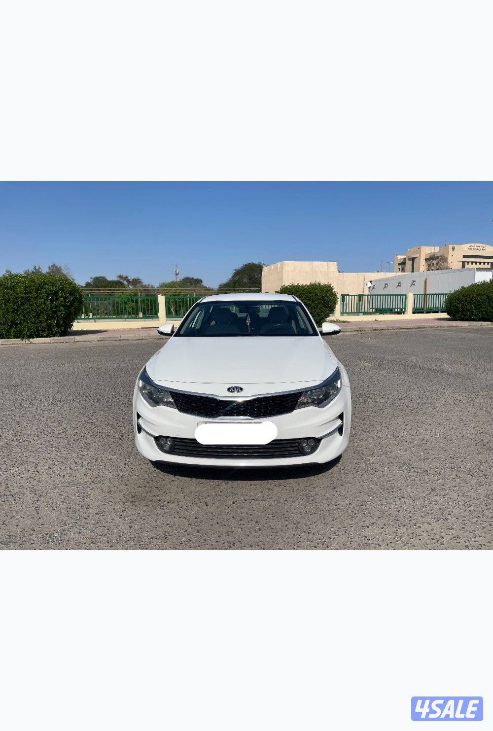 كيا - اوبتيما2