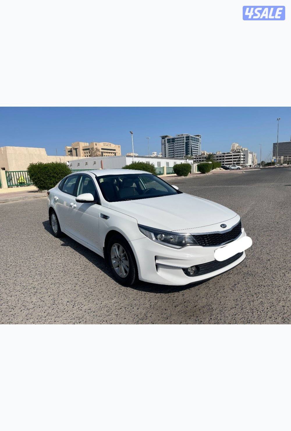 كيا - اوبتيما9