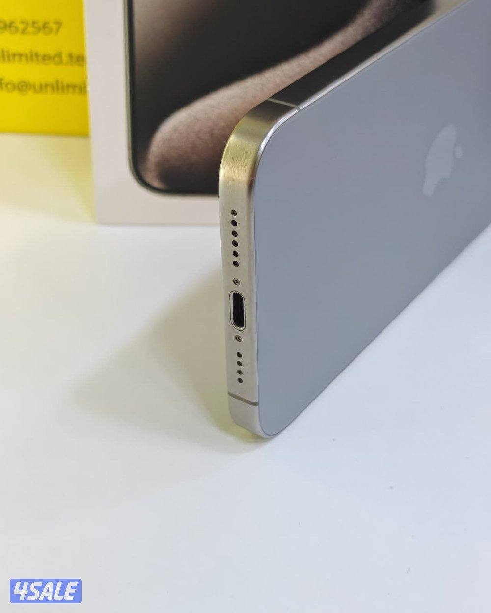 آيفون 15 برو ماكس – 256 جيجابايت – تيتانيوم – iPhone 15 Pro Max 256GB2