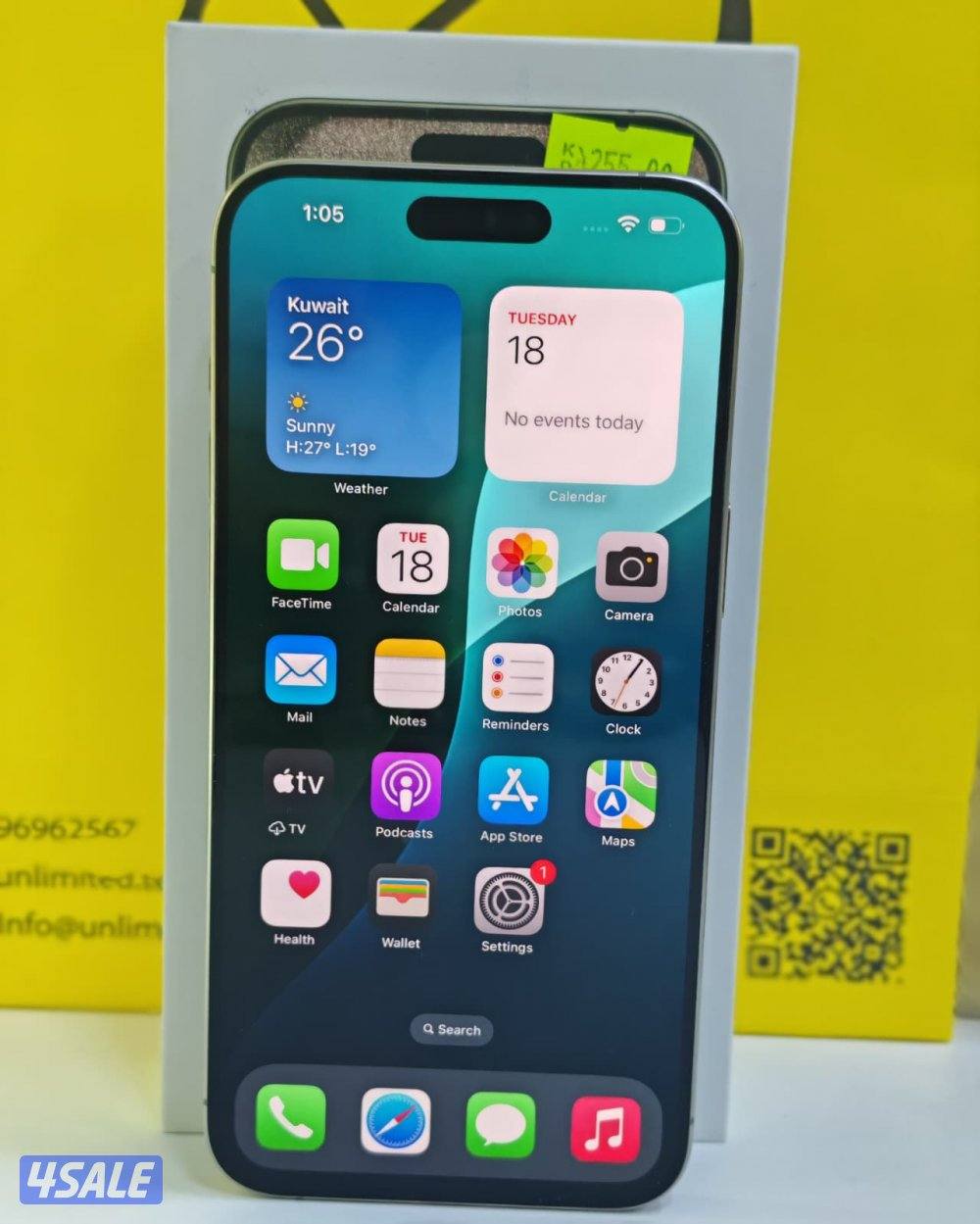 آيفون 15 برو ماكس – 256 جيجابايت – تيتانيوم – iPhone 15 Pro Max 256GB7