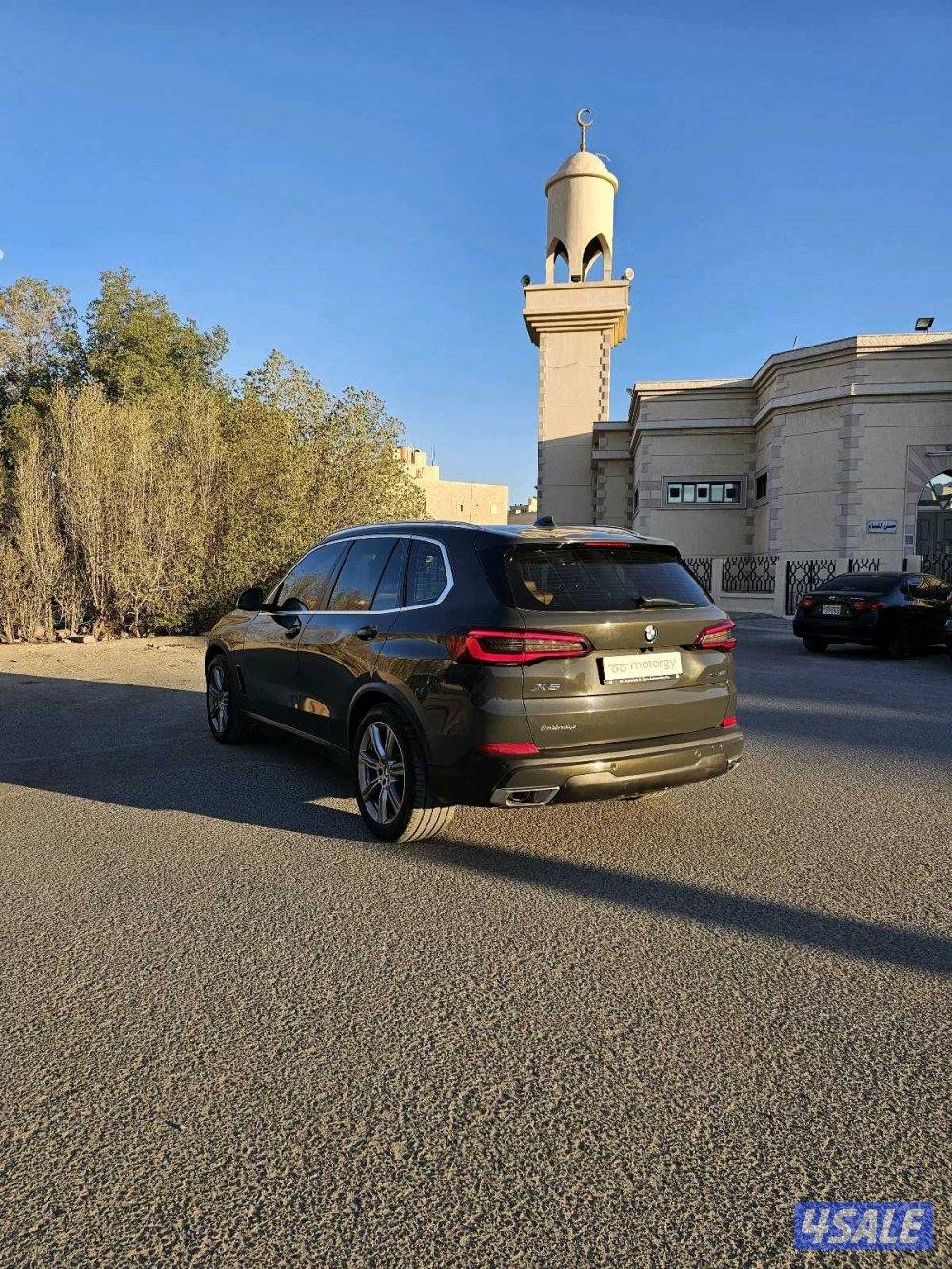 BMW X5 xDrive 40i 20237